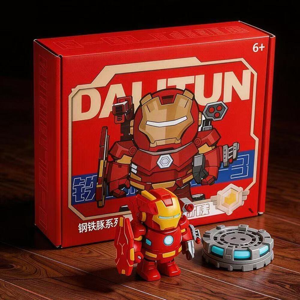 Iron Man Capybara 3D Printed Figure with LED Base - Funny Desk Decor